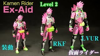 仮面ライダージオウ RKF レジェンドライダーシリーズ 【仮面ライダーエグゼイド】Kamen Rider Zi-O RKF 【Kamen Rider EX-AID】