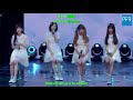 fromis_9 (프로미스나인) - Clover (클로버) SUB ESPAÑOL | HAN | ROM