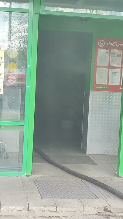 В ивановском микрорайоне Авдотьино среди бела дня загорелся продуктовый ...