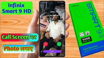 infinix smart 9 hd call photo setting, infinix smart 9 hd incoming call photo setting