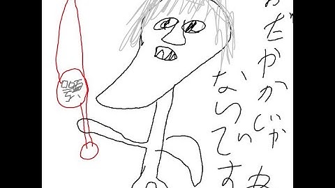 【手元あり】Swift Playgroundで遊びながら学ぶ