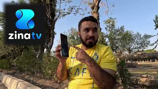 FIFA ZINA TV screenshot 5