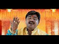 गौरा के दुलारे गणराजा - Gaura Ke Dulare Ganraja - Manish Agrawal(Moni) - Ganesh Chaturthi Special Mp3 Song