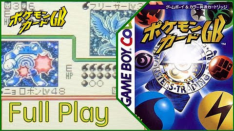 Admy Pokemon Youtube