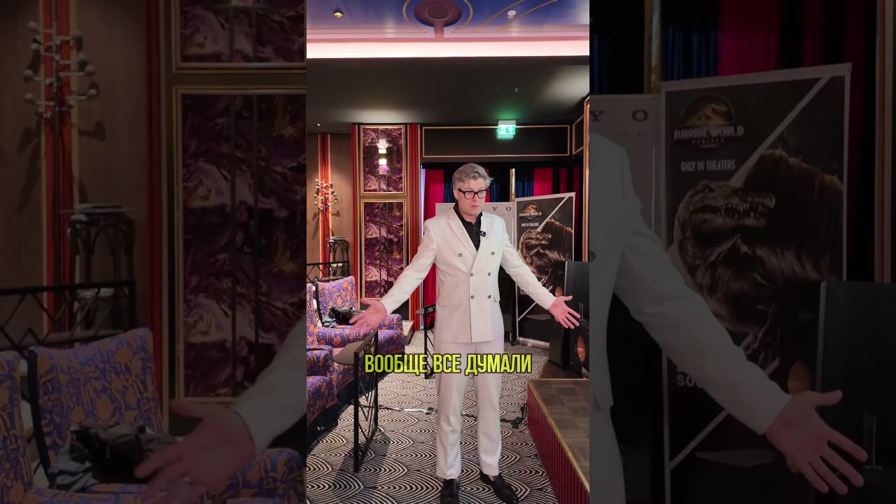 Klipsch Flexus 300 — лучший саундбар 2025? Очень может быть