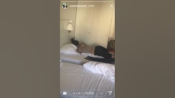 Ruby Da Cherry IG Story