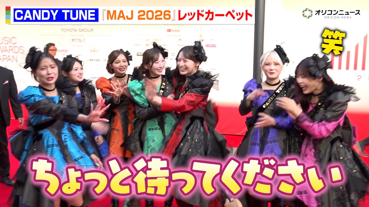 CANDY TUNE・立花琴未、レカぺでまさかの天然発言！？メンバーが