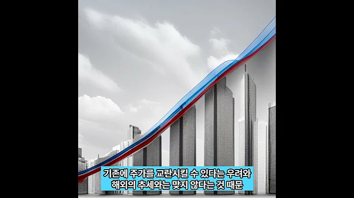 시큐센 205% 상승 이유 알아보기! 주식 상장 첫날 가격제한폭 확대로 인한 폭발적 수익