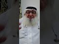 69 سفرة زواجي الى الدمام 69 سفرة زواجي الى الدمام