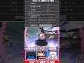 火力がヤバすぎるCSプレデターの感度デバイスをご紹介