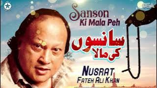 Sanson Ki Mala Peh - Nusrat Fateh Ali Khan at His Best - Superhit Qawwali | official | OSA Gold