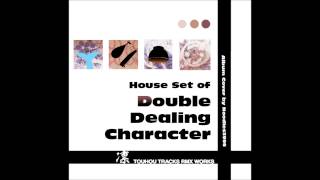 House Set Of Double Dealing Character 09 The Shining Needle Castle Sinking In The Air