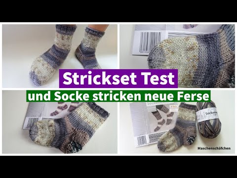 Strickset Test / Strümpfe stricken / Socken stricken / Test + Socken stricken / Maschenschäfchen