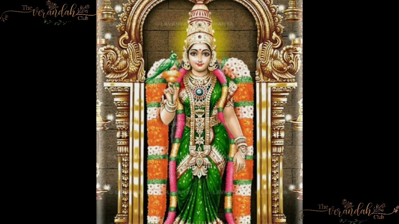 MADHURA MADHURA MEENAKSHI THE SWEET RHAPSODY YouTube