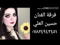 حسين العلي جوبي شبابي 