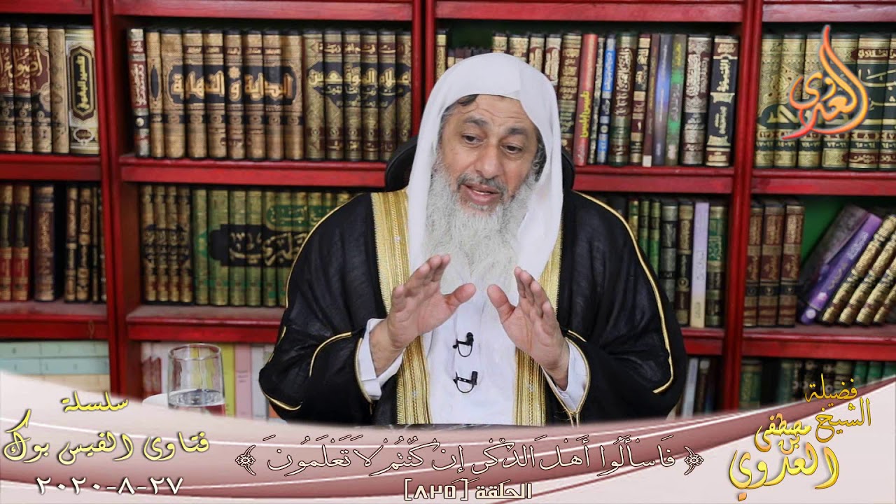 كم مده خطبة النبي ؟ الشيخ مصطفي العدوي