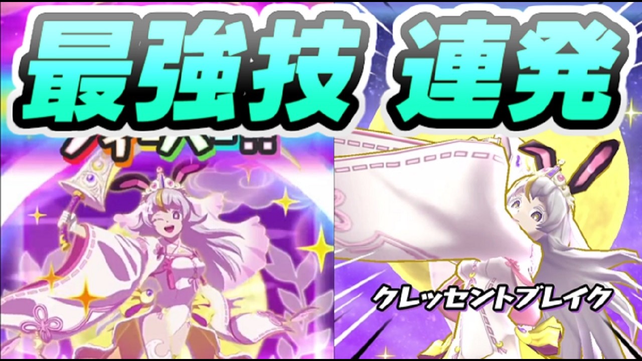 ぷにぷに Uz＋大血戦グランプリミカの最強ひっさつ技連発が強すぎるｗ　妖怪ウォッチぷにぷに　レイ太