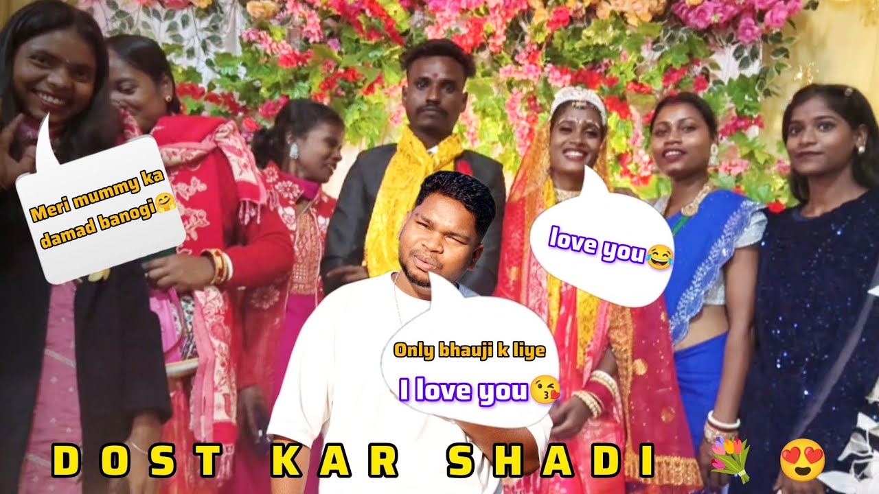 Wedding💐😍 || Dost kar shadi🫶😍 @Atishvlog 