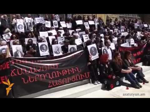 სომეხი ერის გენოციდის 100 წლისთავი სტამბოლი Армяне Стамбул Турция Ermeniler Ermeni Soykırımı