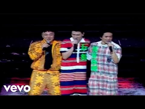 Swing, 陳奕迅 - 《宇宙洪荒》(2011 Live)