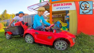 Дети и Машина. Диана и Даня играют машинками в лужах. МанкиТайм