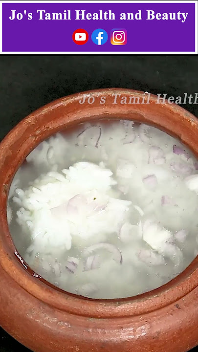மூலம் வேரோடு அழிந்துவிடும் | #pileshomeremedy #pilesremedy #piles #health #healthtips #shortsvideo