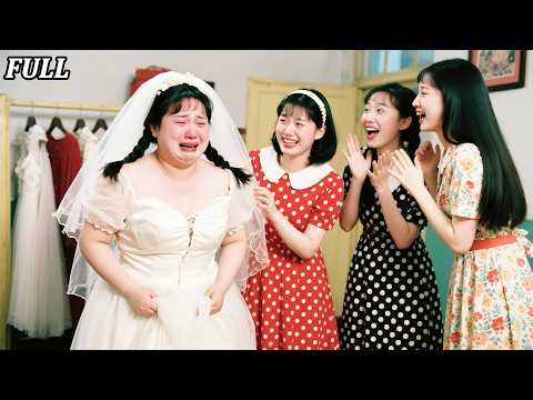 فتاة عصرية ت بعث كعروس بدينة تتعرض للإهانة في حفل الزفاف فيدافع عنها زوجها إنها امرأتي