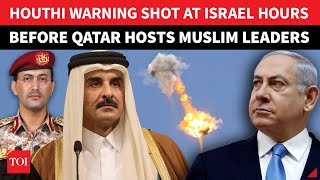 Iran’s ‘Warcry’ Against Israel Before Qatar Hosts Muslim Leaders; Iron Dome TORCHES Houthi Drone