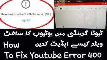 Youtube App Not Working || Toyota Corolla Grande 2022 Softwere problem Fix || Grande Big Problem