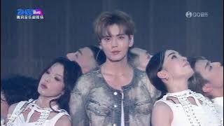 [HD] Bi Wenjun- YueHua Concert 2024 cuts