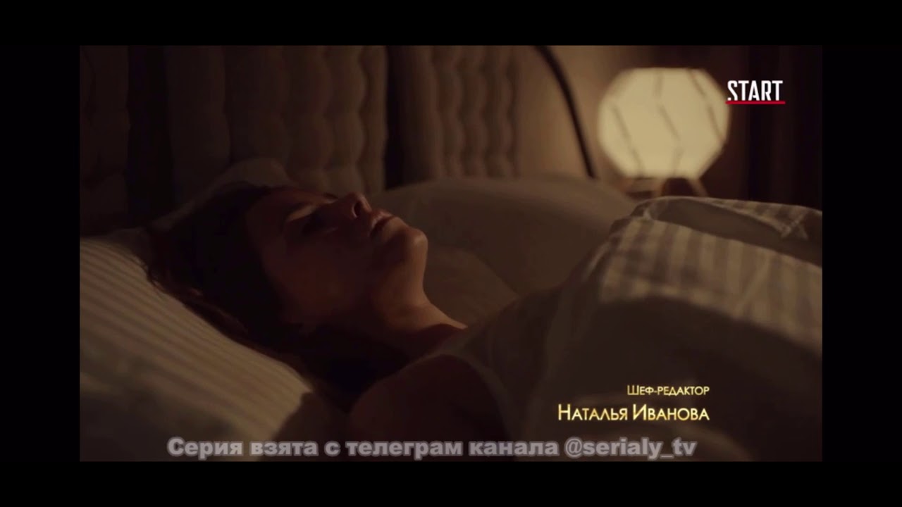 Первая ссора после чикипибарум) - YouTube