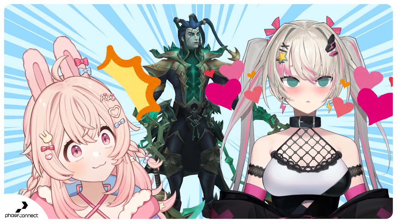 VTuber's Thresh infatuation【#PhaseClips】