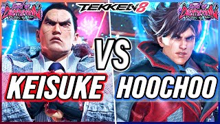 T8 🔥 Keisuke (Kazuya) vs Hoochoo (Lars) 🔥 Tekken 8