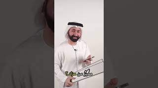 لوحات ارقام مميزة لسيارات دبي تتوقع كم سعرها ؟ #دبي