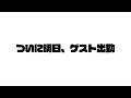 【雑談】うわあああああああああ緊張緊張緊張【 三星ナナミ / #vtuber 】