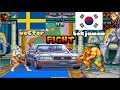 Street fighter ii  mix  vector sweden vs bokjaman south korea sf2mix