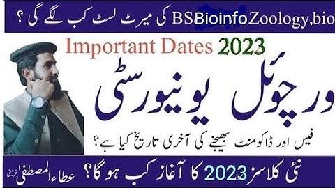 Virtual University Admissions2023| vu online admission spring 2023 |#vu