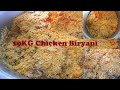 10KG Chicken Biryani in Tamil | Birthday Function Order for Madras Briyani | NAZZ Vlog