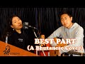 Best part a bhutanese cover by pema lexzim and sherab dorji