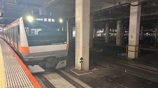 【新宿駅】 E233系中央線グリーン車　発車‼️