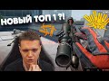 НОВЫЙ САМЫЙ СИЛЬНЫЙ СНАЙПЕР в WARFACE?!