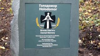 В Единбурзі вшанували 85-ті роковини Голодомору 1932 - 1933 років в Україні