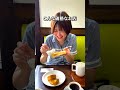 【愛知】無料で食べ放題!最強モーニング
