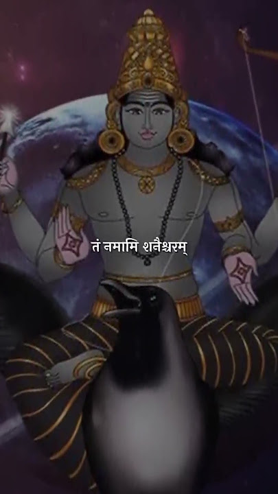 Shani Dev Maharaj ki Charanon mein kothi kothi Naman karta hun🙏🙏🙏