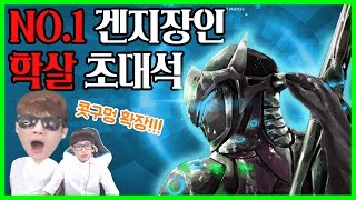 [러너Live] ★HAKSAL★콧구멍이 커진다.. 너무잘해with 류제홍