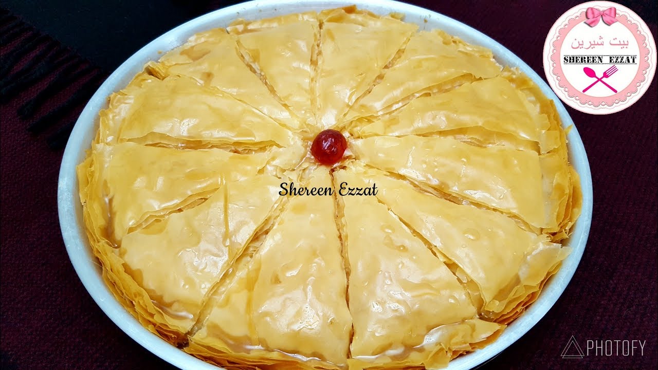 صنية الجلاش بالكريمة (البقلاوة بالقشطة) سهلة وطعم رائع