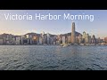Kowloon to Victoria Harbor | Serene 4K Waves & Distant Ships