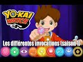 Yokai watch  les diffrents types dinvocations