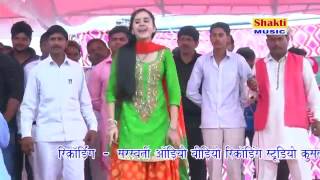 Choti sapna( Priya Chaudhary) new dance 2016 latest haryanvi stage dance 2016 must watch1
