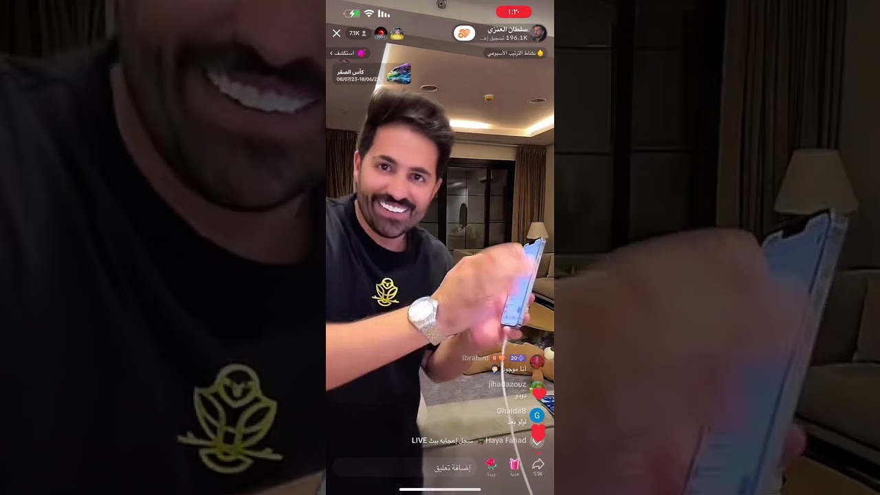 بث سلطان العنزي مع دعاء وجوزيف وميار  و عمار الكوفي 03/07/2023